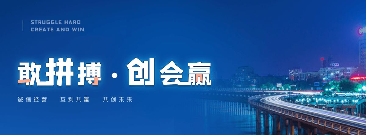 十堰厂房地坪施工厂家